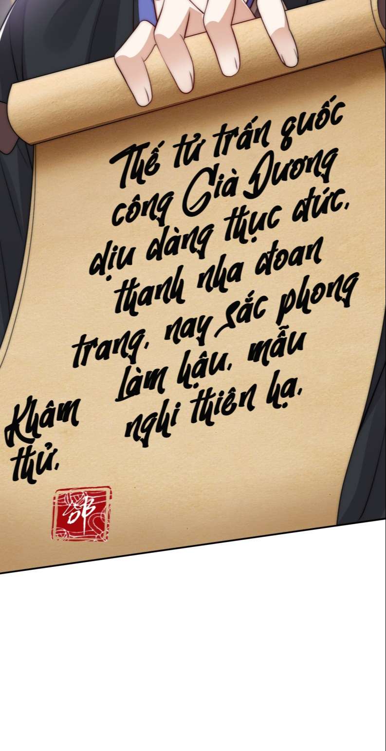 Đại Pháp Tẩy Trắng Của Phản Diện Chapter 31 - Trang 2
