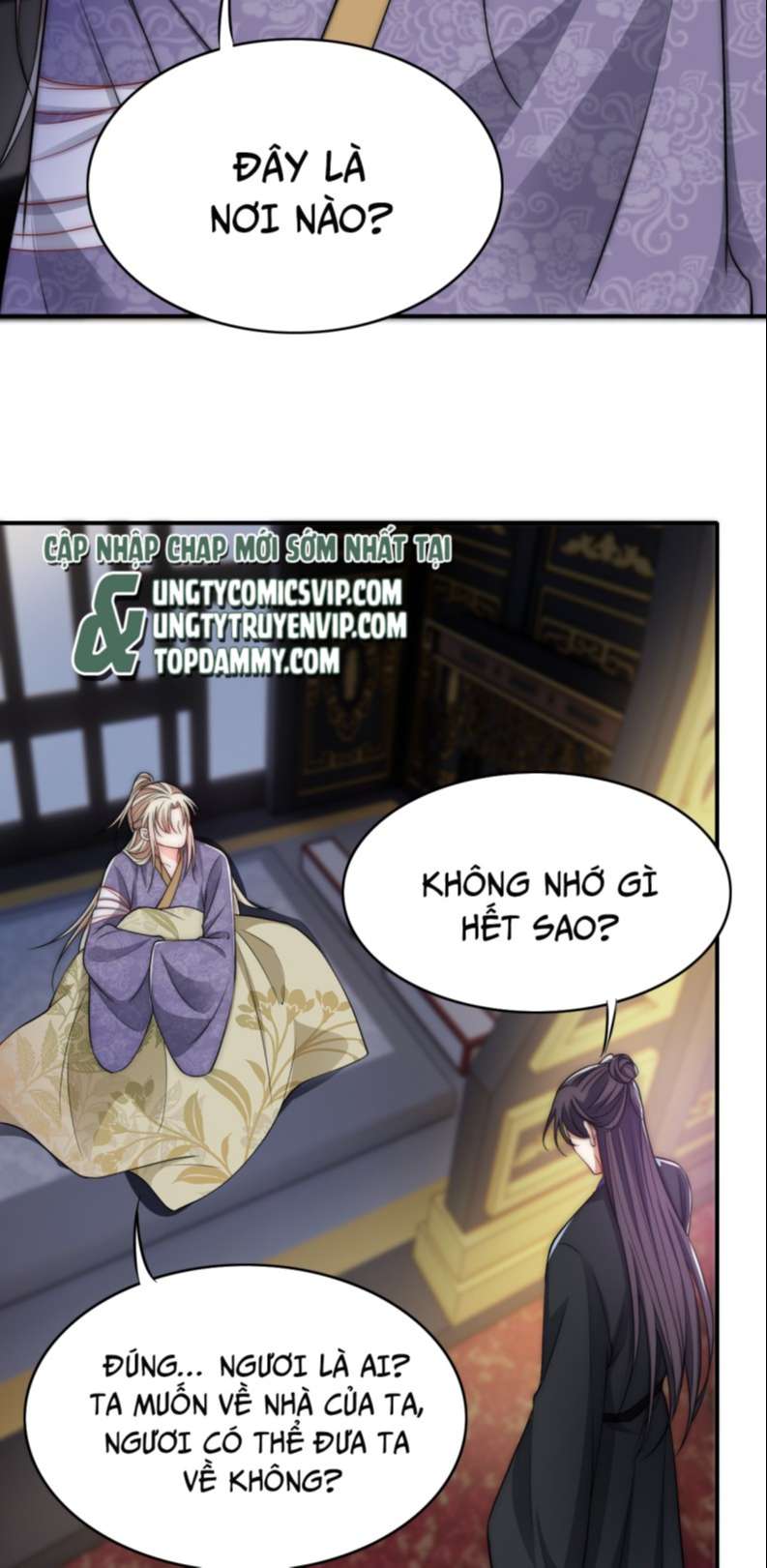 Đại Pháp Tẩy Trắng Của Phản Diện Chapter 31 - Trang 2