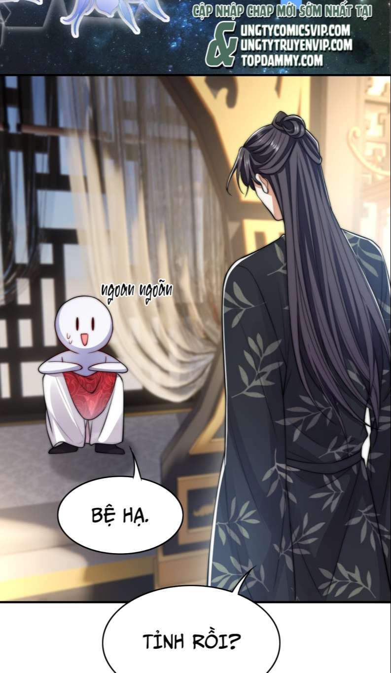 Đại Pháp Tẩy Trắng Của Phản Diện Chapter 33 - Trang 2