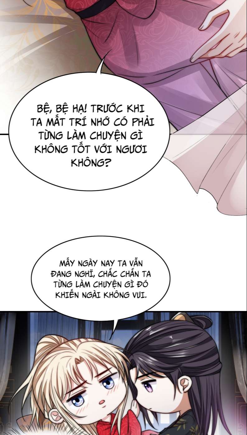 Đại Pháp Tẩy Trắng Của Phản Diện Chapter 33 - Trang 2