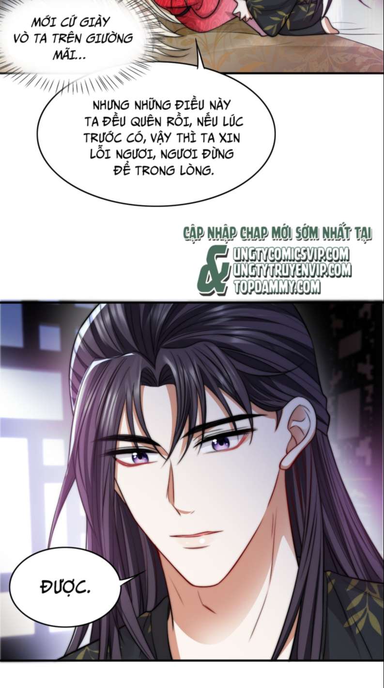 Đại Pháp Tẩy Trắng Của Phản Diện Chapter 33 - Trang 2