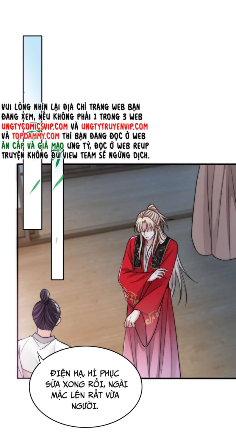 Đại Pháp Tẩy Trắng Của Phản Diện Chapter 33 - Trang 2