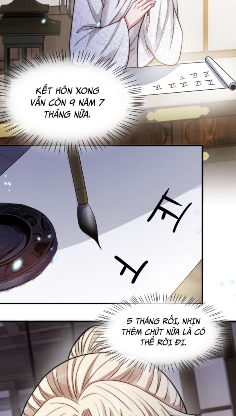 Đại Pháp Tẩy Trắng Của Phản Diện Chapter 33 - Trang 2