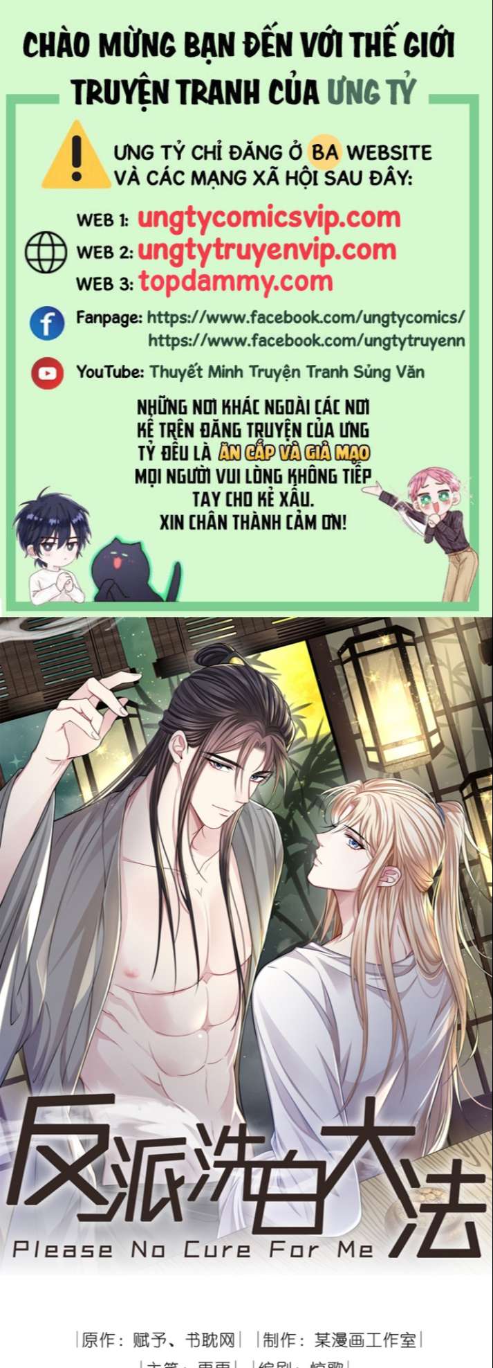 Đại Pháp Tẩy Trắng Của Phản Diện Chapter 34 - Trang 2