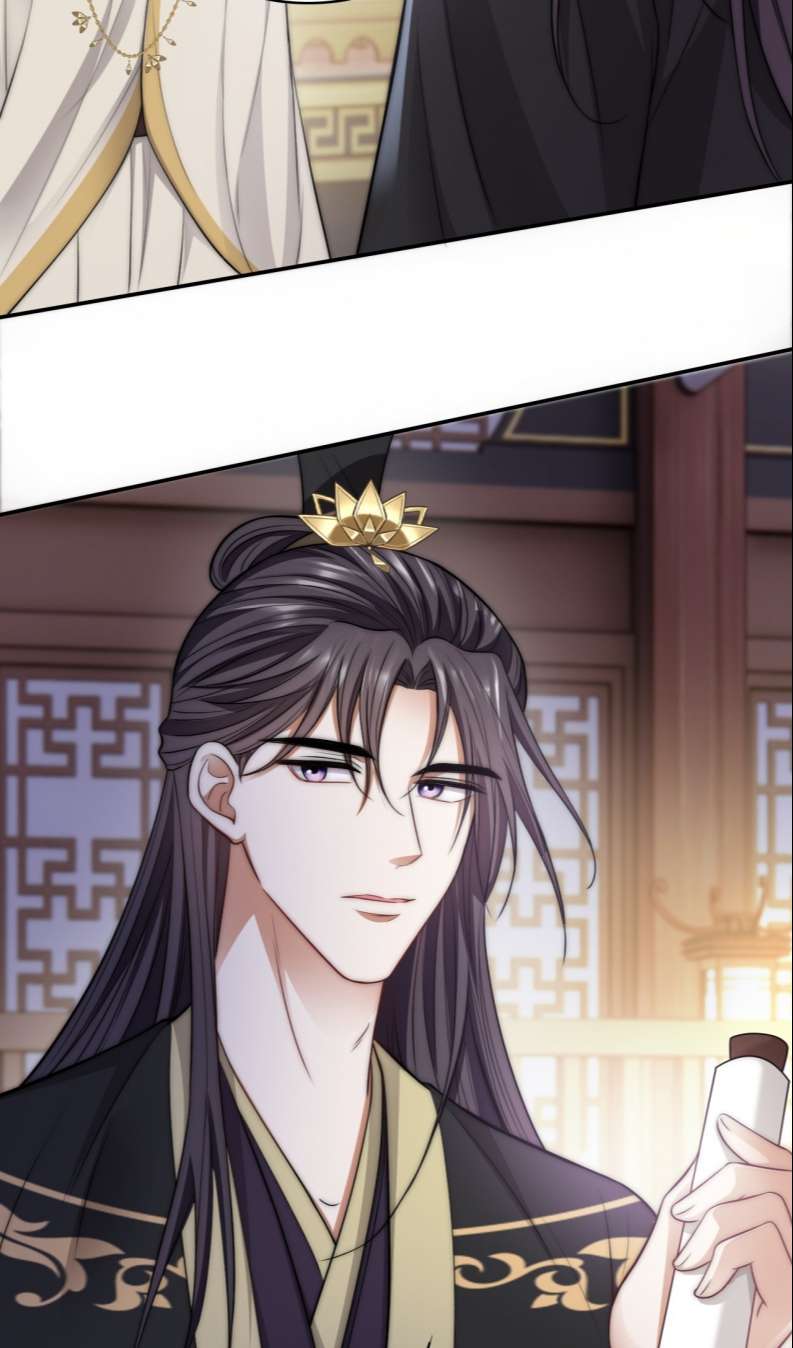 Đại Pháp Tẩy Trắng Của Phản Diện Chapter 34 - Trang 2