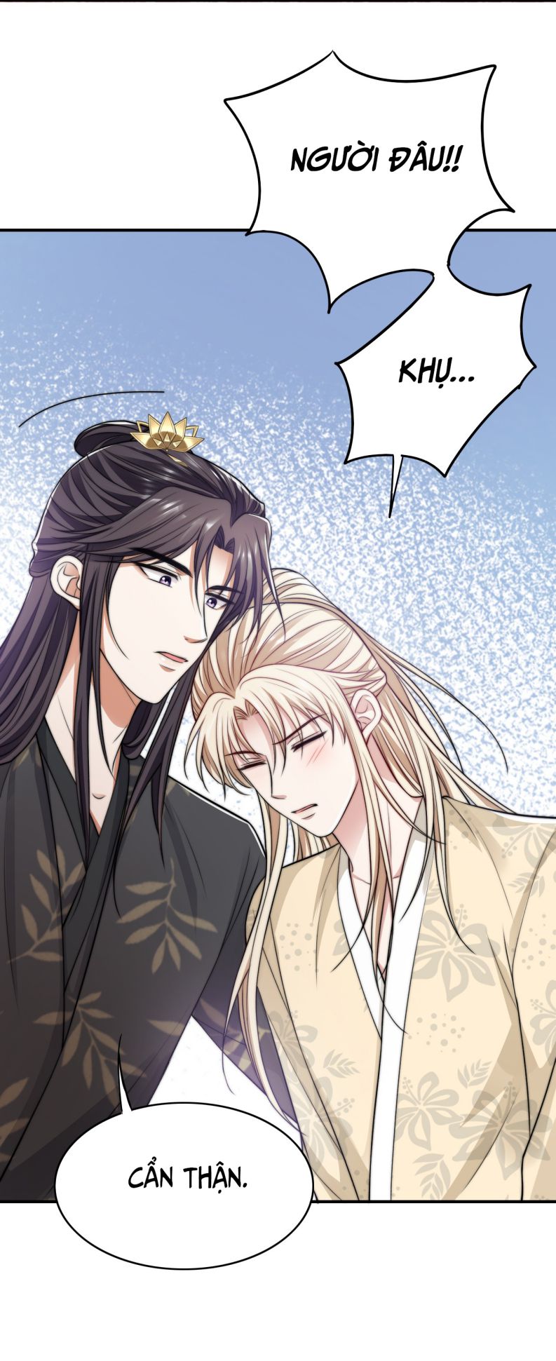 Đại Pháp Tẩy Trắng Của Phản Diện Chapter 36 - Trang 2