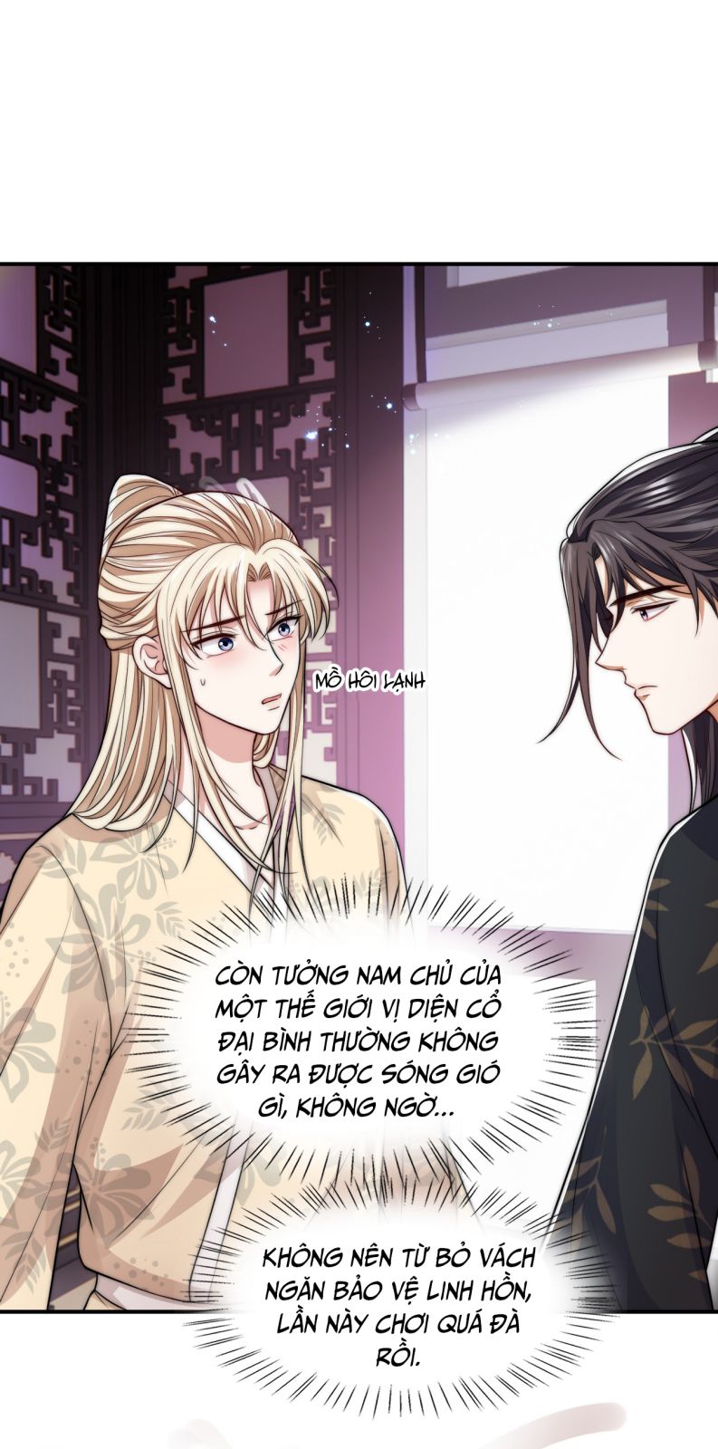 Đại Pháp Tẩy Trắng Của Phản Diện Chapter 36 - Trang 2