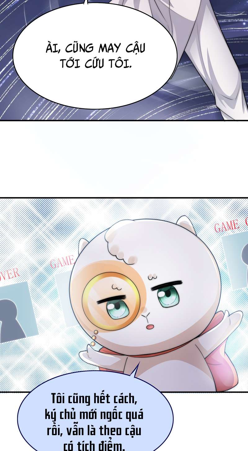 Đại Pháp Tẩy Trắng Của Phản Diện Chapter 37 - Trang 2