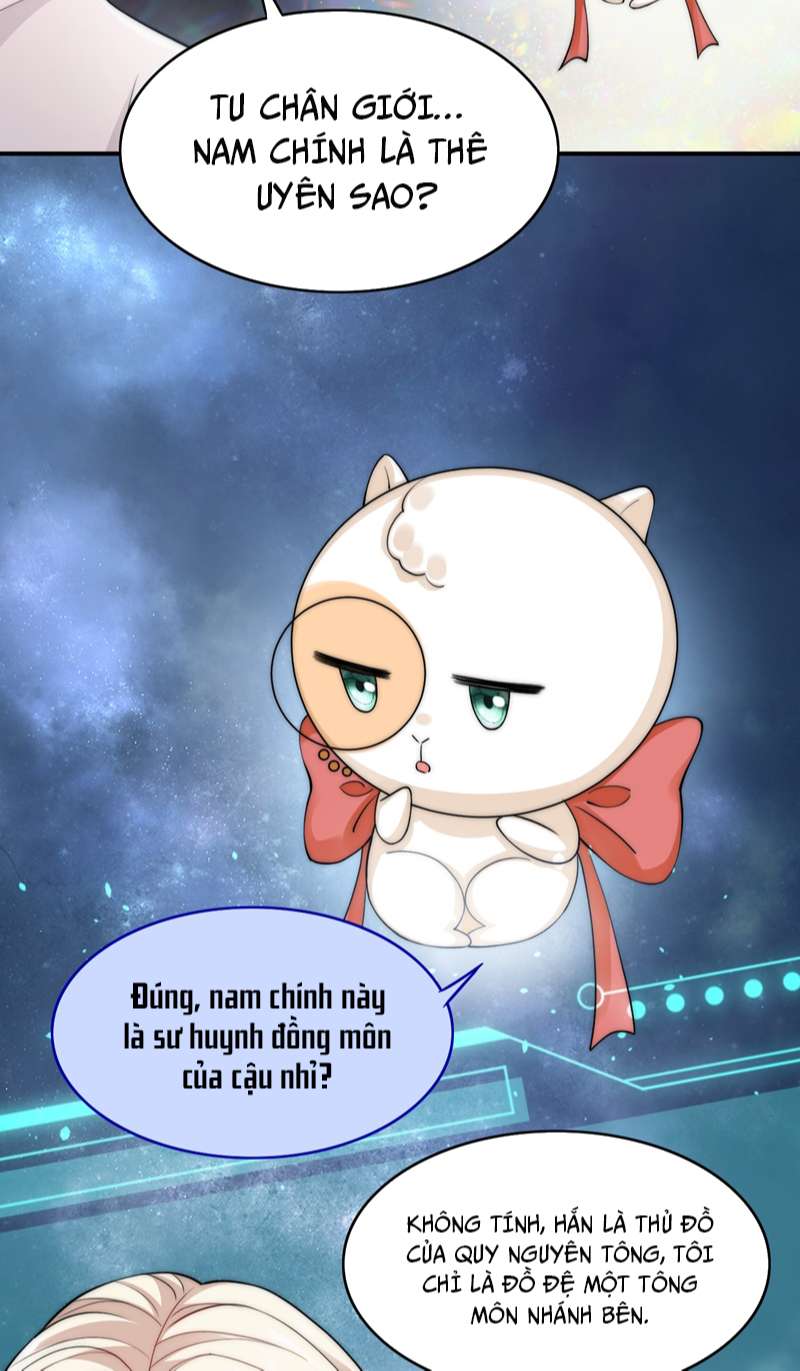 Đại Pháp Tẩy Trắng Của Phản Diện Chapter 37 - Trang 2