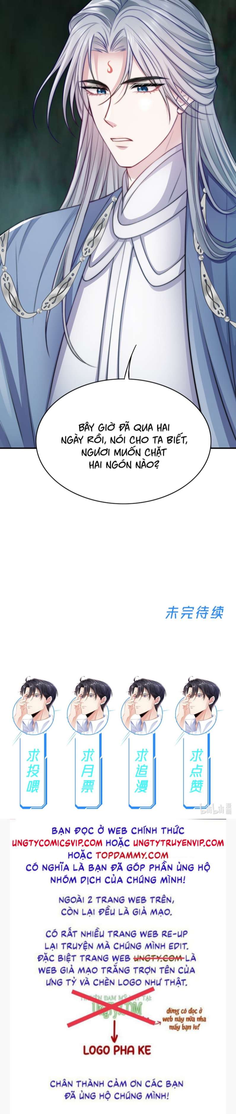 Đại Pháp Tẩy Trắng Của Phản Diện Chapter 39 - Trang 2