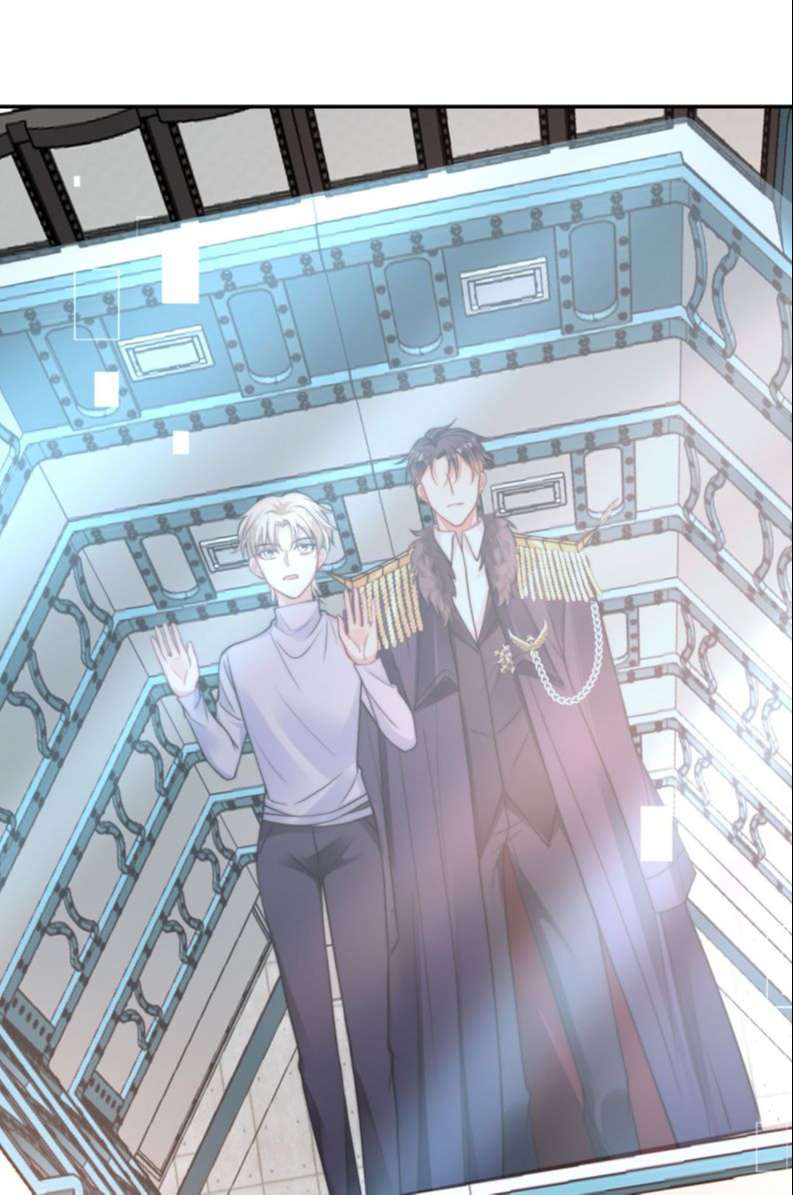 Đại Pháp Tẩy Trắng Của Phản Diện Chapter 4 - Trang 2