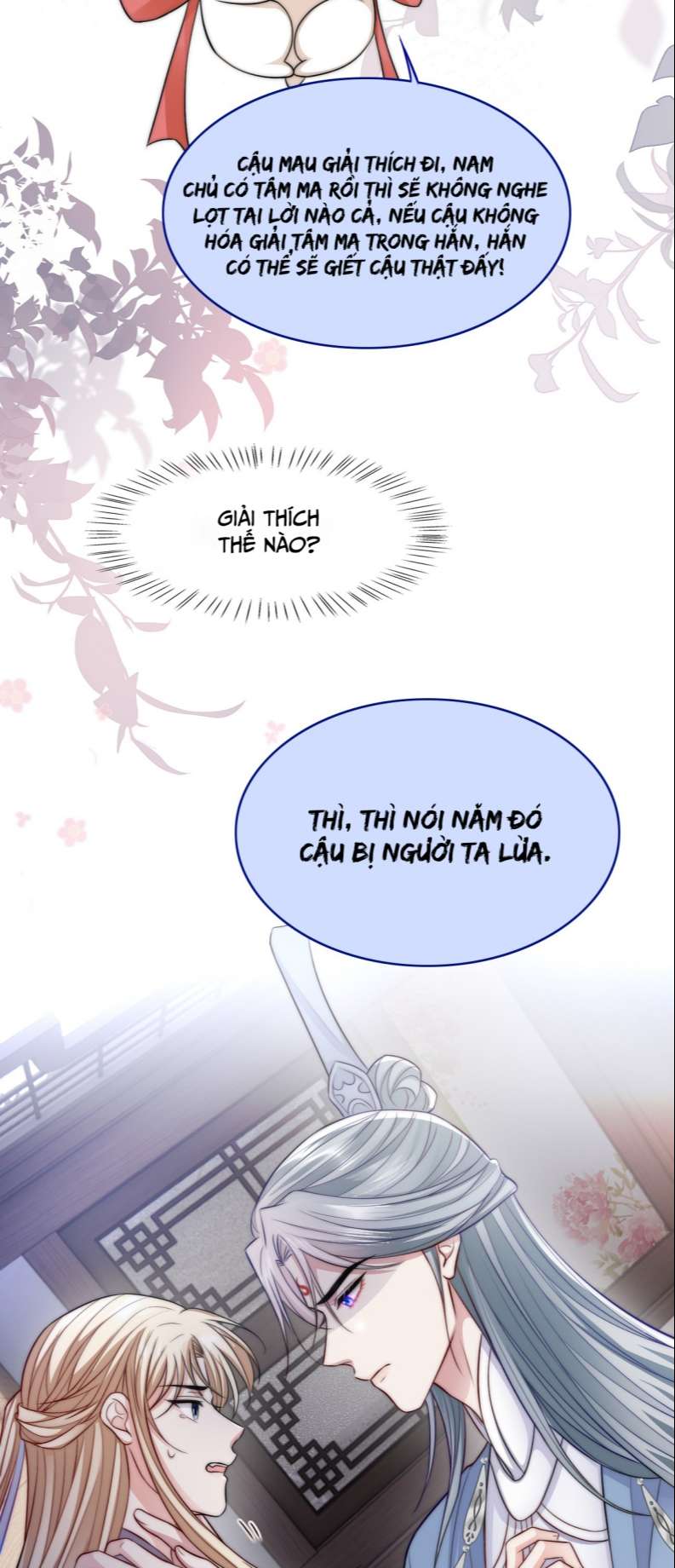 Đại Pháp Tẩy Trắng Của Phản Diện Chapter 41 - Trang 2
