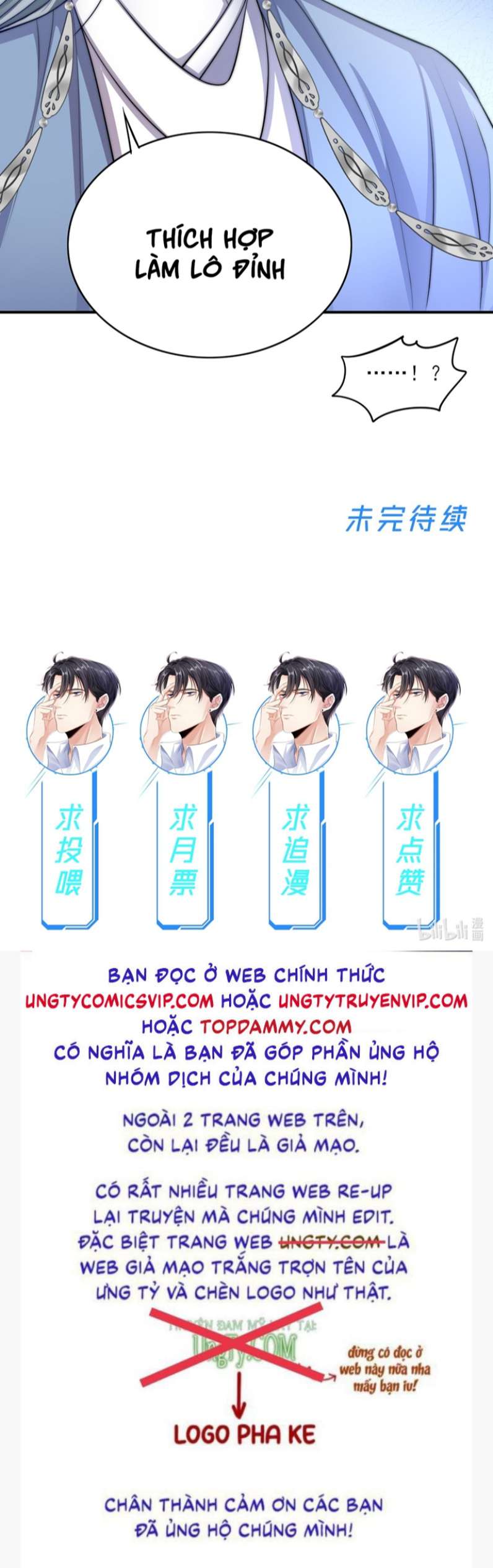 Đại Pháp Tẩy Trắng Của Phản Diện Chapter 41 - Trang 2