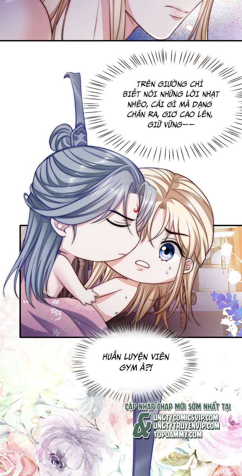 Đại Pháp Tẩy Trắng Của Phản Diện Chapter 43 - Trang 2