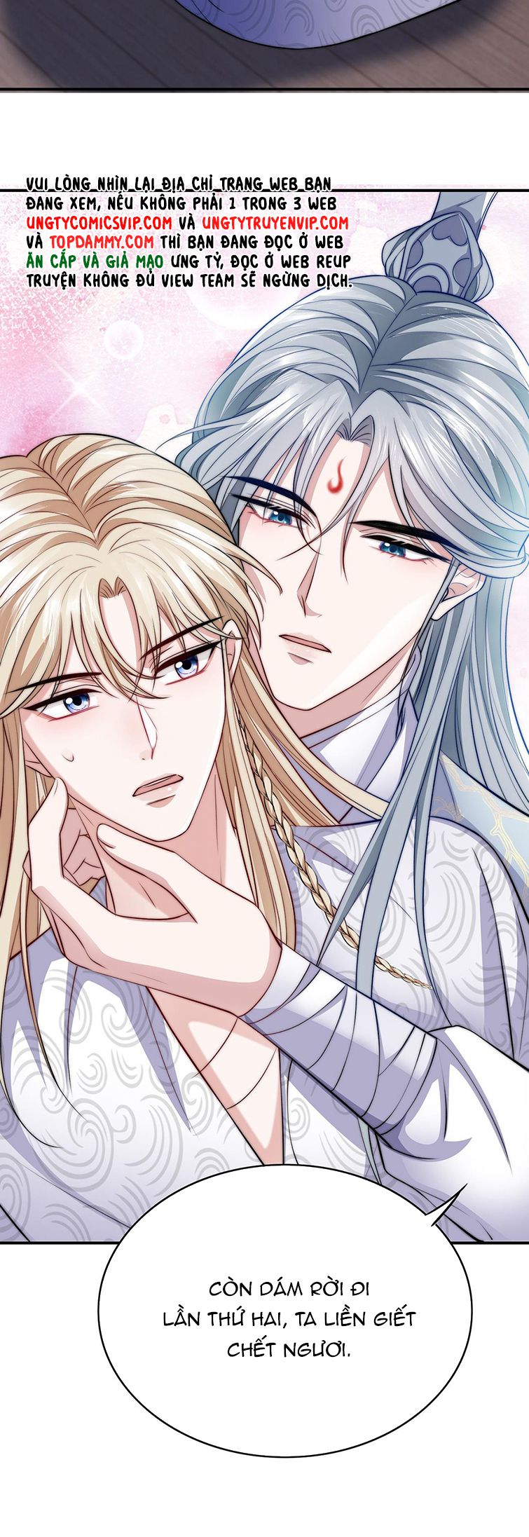 Đại Pháp Tẩy Trắng Của Phản Diện Chapter 44 - Trang 2