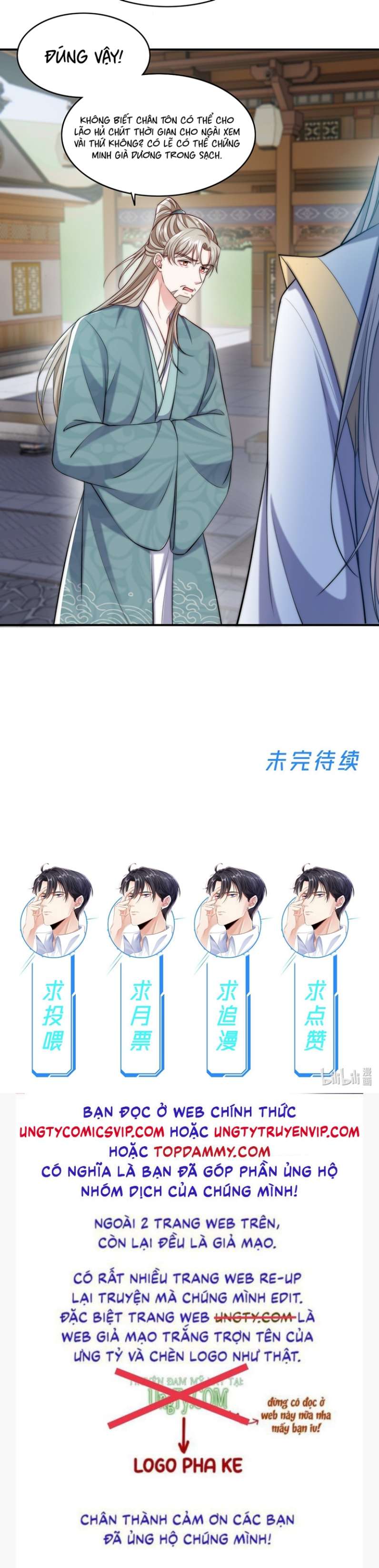 Đại Pháp Tẩy Trắng Của Phản Diện Chapter 45 - Trang 2