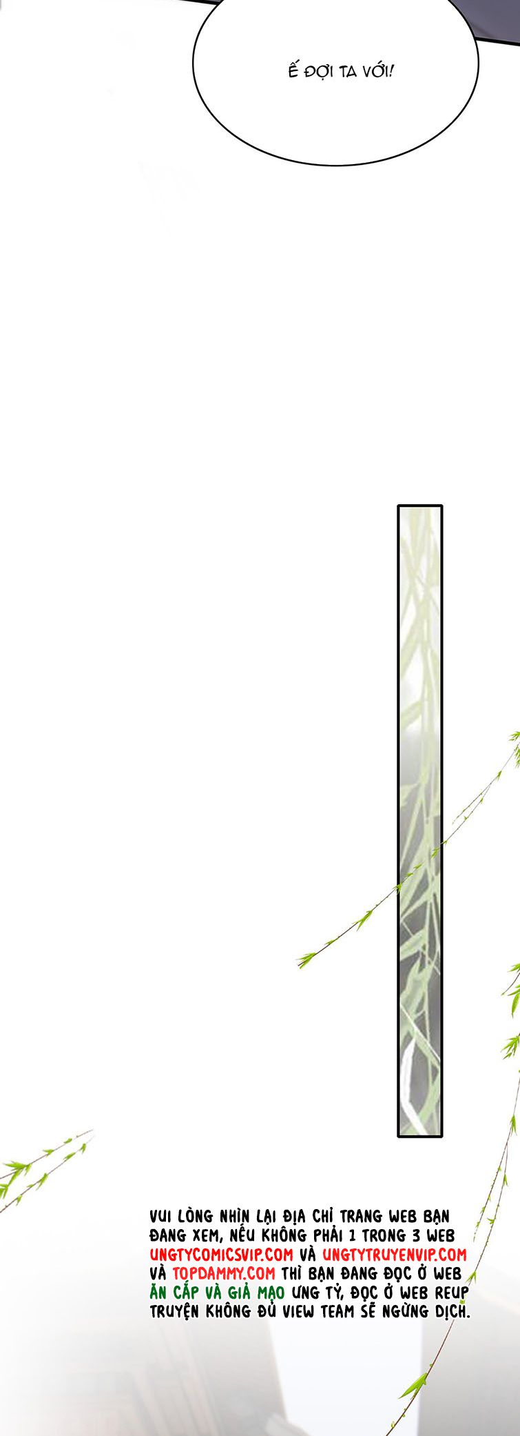 Đại Pháp Tẩy Trắng Của Phản Diện Chapter 46 - Trang 2