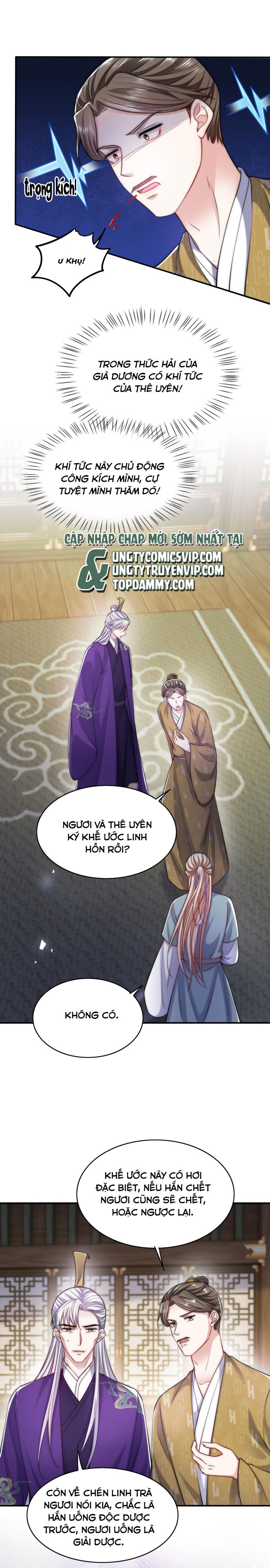 Đại Pháp Tẩy Trắng Của Phản Diện Chapter 49 - Trang 2