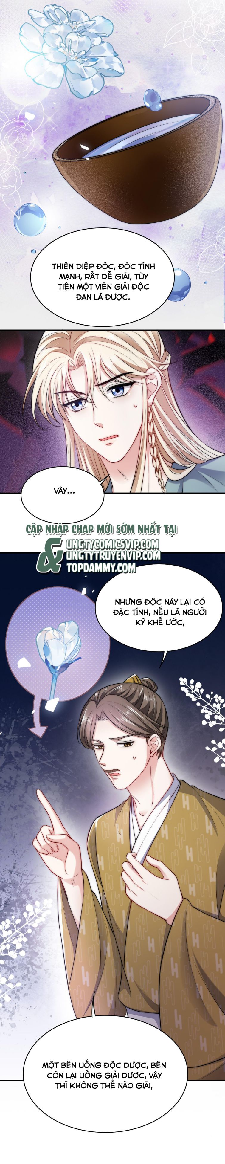 Đại Pháp Tẩy Trắng Của Phản Diện Chapter 49 - Trang 2