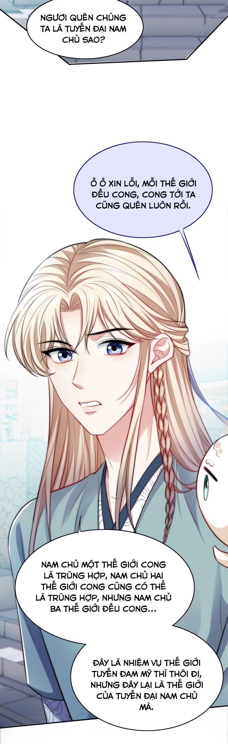 Đại Pháp Tẩy Trắng Của Phản Diện Chapter 49 - Trang 2