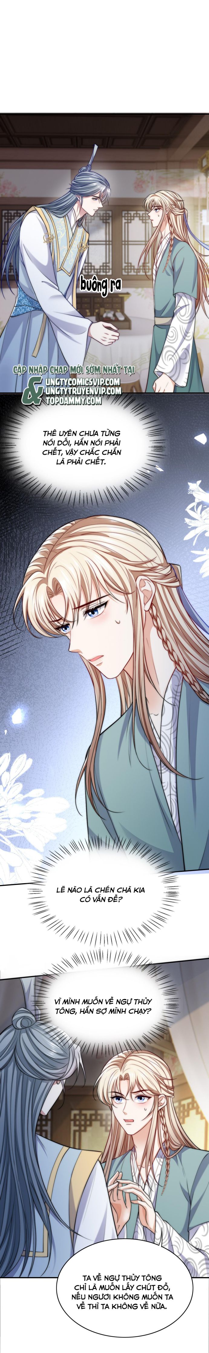 Đại Pháp Tẩy Trắng Của Phản Diện Chapter 49 - Trang 2