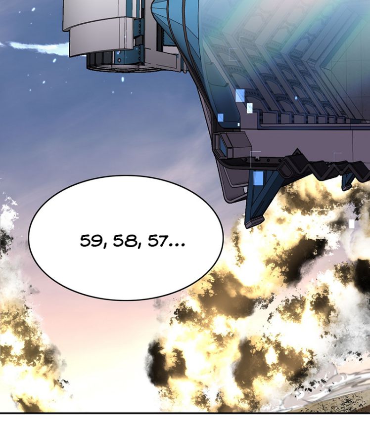 Đại Pháp Tẩy Trắng Của Phản Diện Chapter 5 - Trang 2