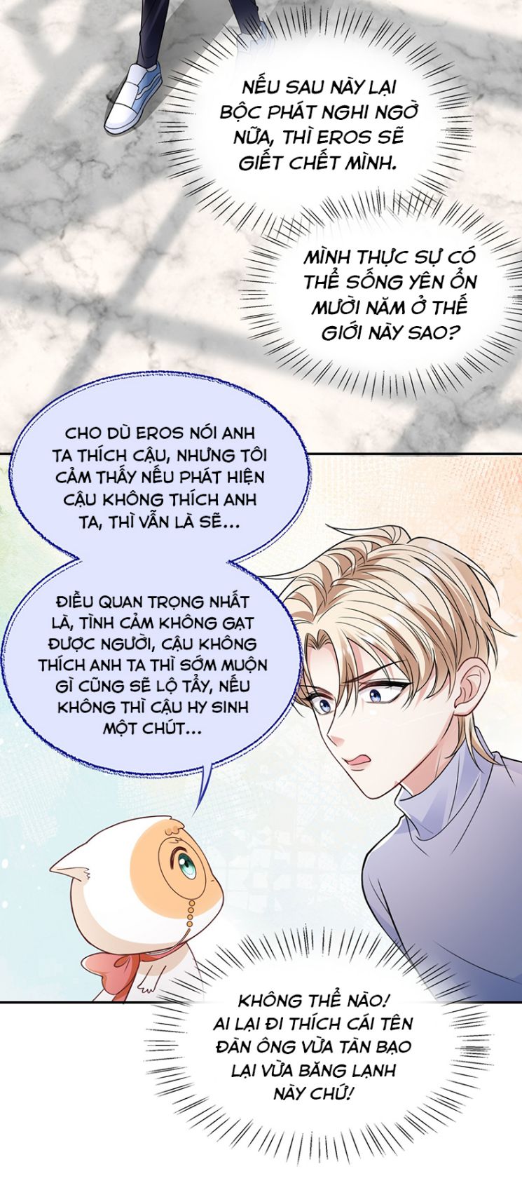 Đại Pháp Tẩy Trắng Của Phản Diện Chapter 5 - Trang 2