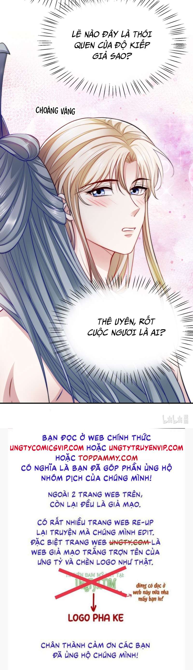 Đại Pháp Tẩy Trắng Của Phản Diện Chapter 51 - Trang 2