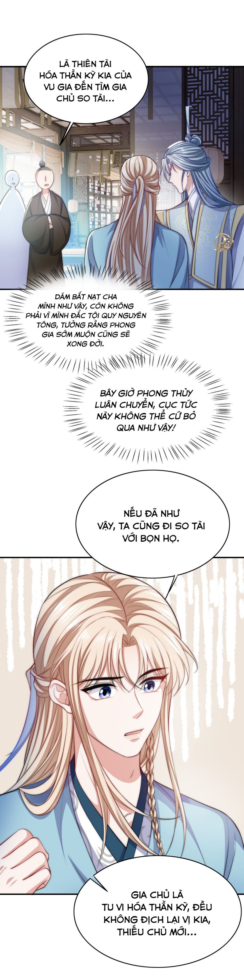 Đại Pháp Tẩy Trắng Của Phản Diện Chapter 54 - Trang 2