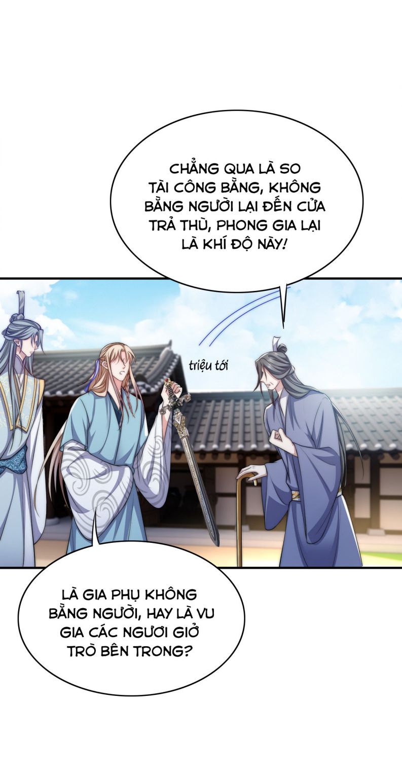 Đại Pháp Tẩy Trắng Của Phản Diện Chapter 54 - Trang 2