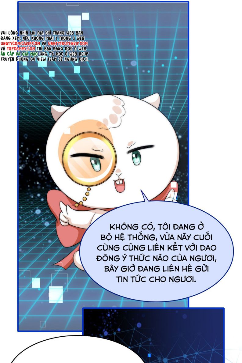 Đại Pháp Tẩy Trắng Của Phản Diện Chapter 55 - Trang 2