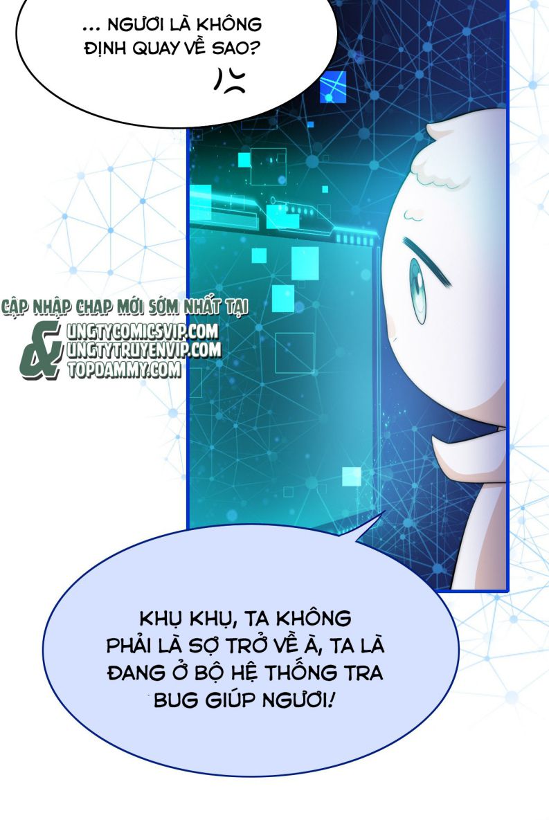 Đại Pháp Tẩy Trắng Của Phản Diện Chapter 55 - Trang 2