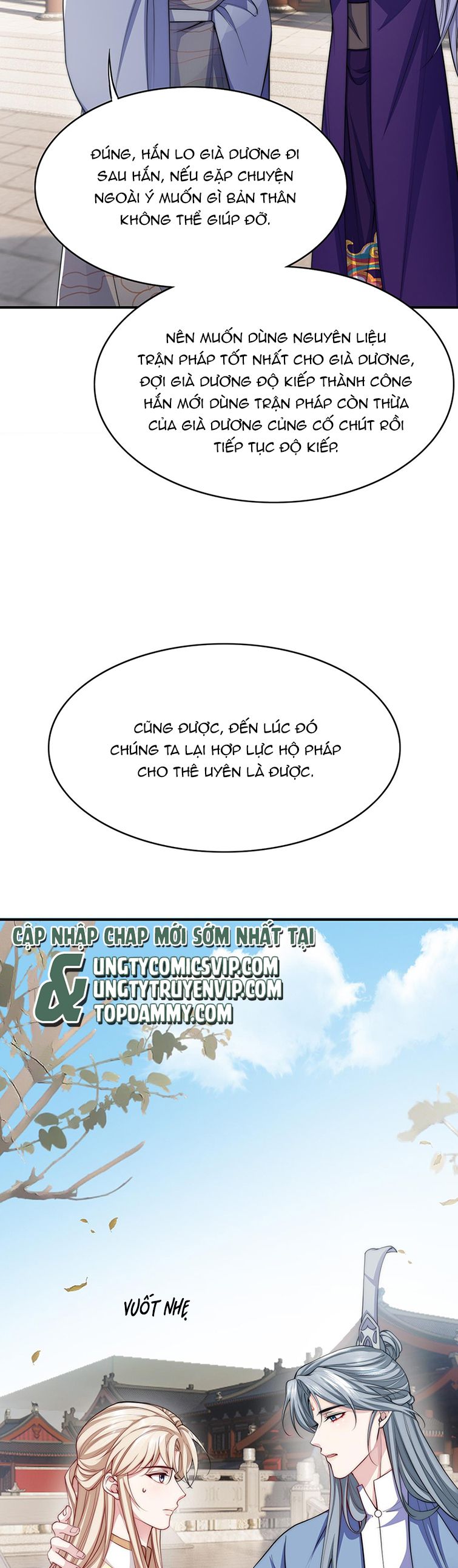 Đại Pháp Tẩy Trắng Của Phản Diện Chapter 56 - Trang 2