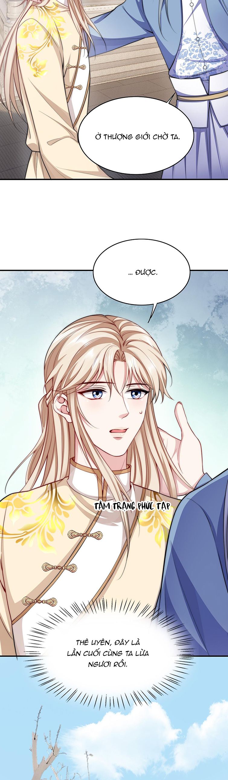 Đại Pháp Tẩy Trắng Của Phản Diện Chapter 56 - Trang 2