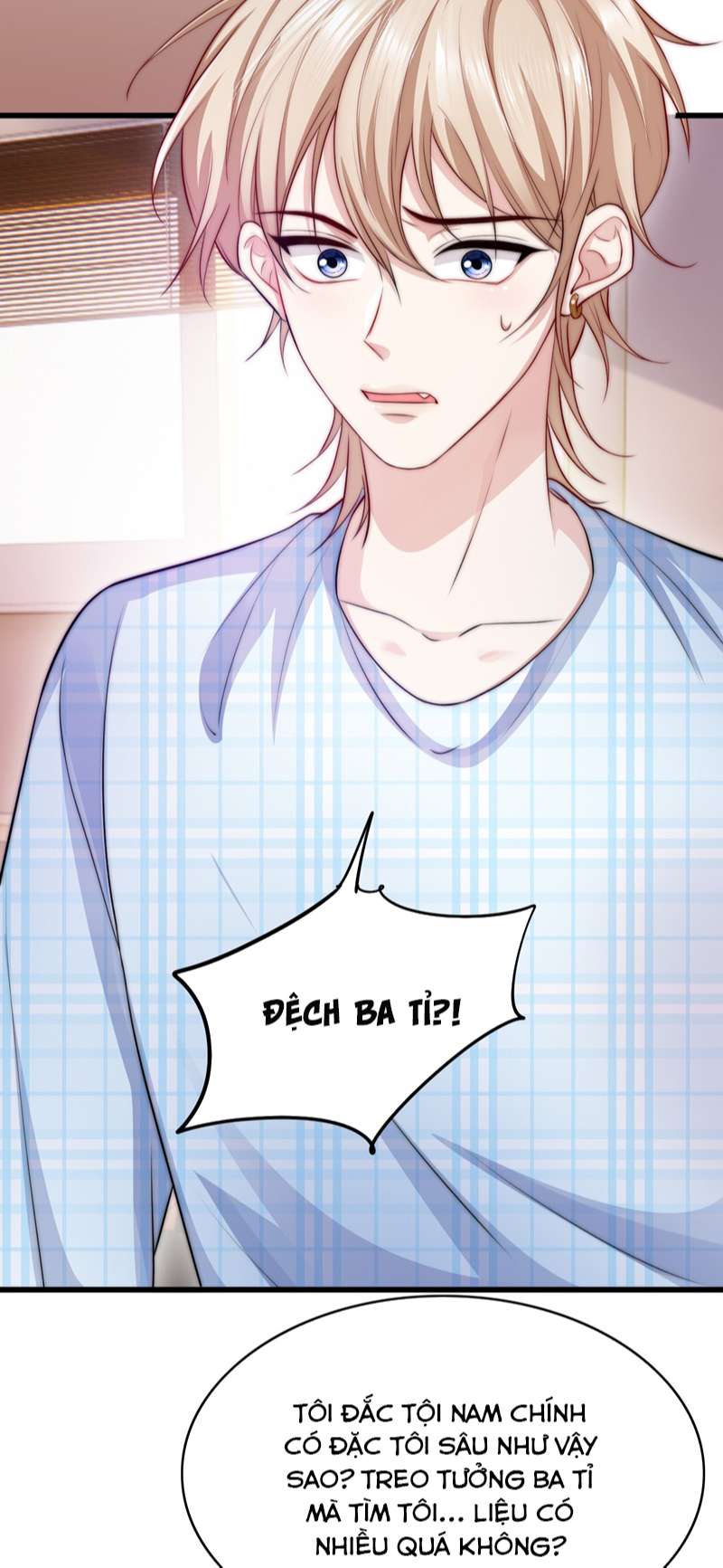 Đại Pháp Tẩy Trắng Của Phản Diện Chapter 57 - Trang 2