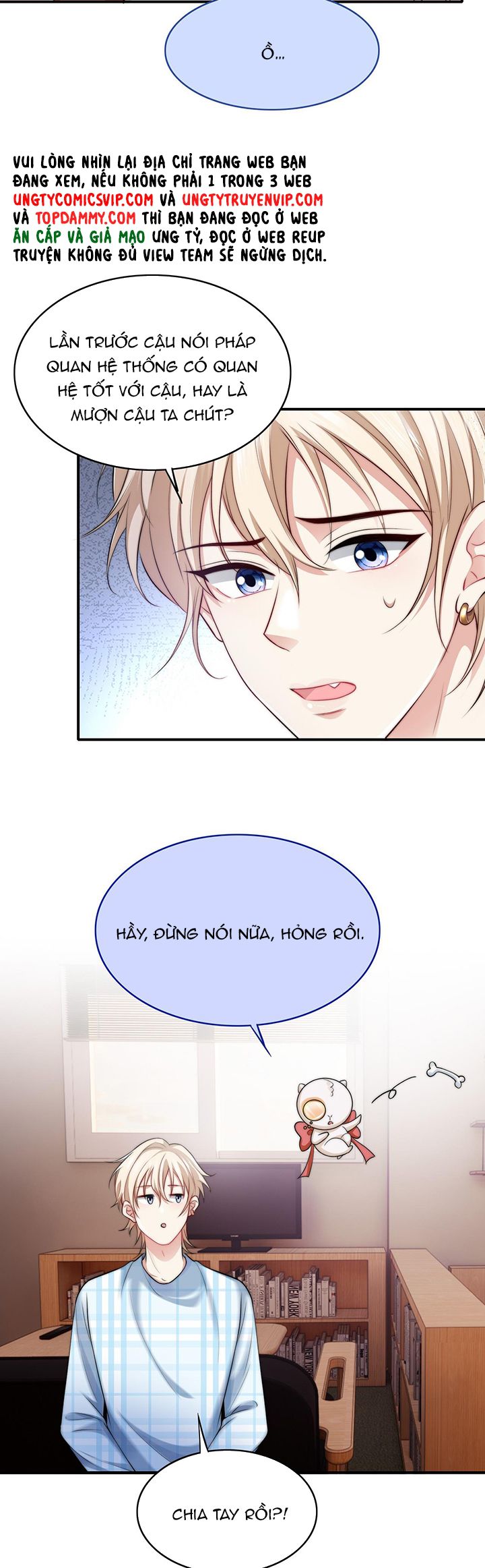 Đại Pháp Tẩy Trắng Của Phản Diện Chapter 58 - Trang 2