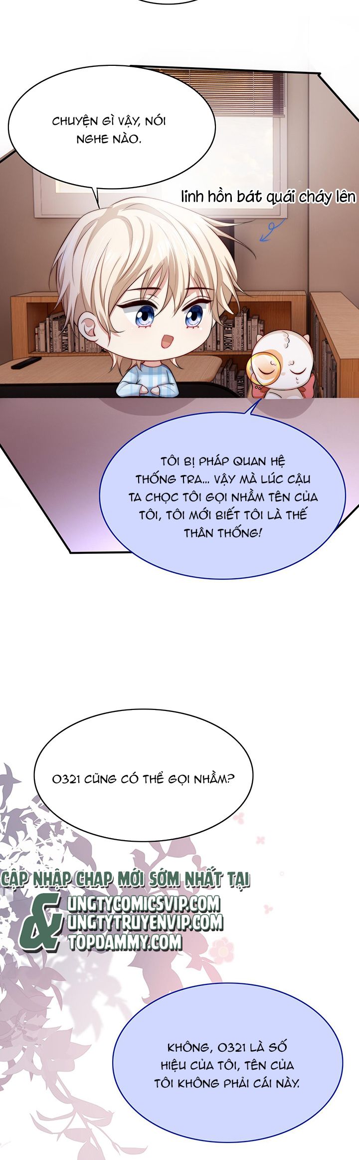 Đại Pháp Tẩy Trắng Của Phản Diện Chapter 58 - Trang 2