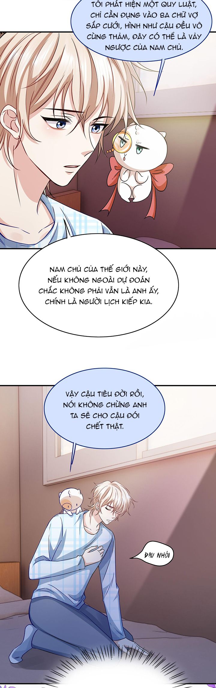 Đại Pháp Tẩy Trắng Của Phản Diện Chapter 58 - Trang 2