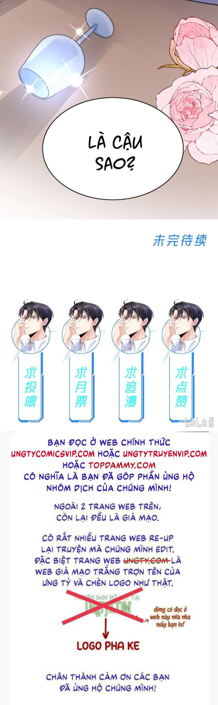 Đại Pháp Tẩy Trắng Của Phản Diện Chapter 59 - Trang 2