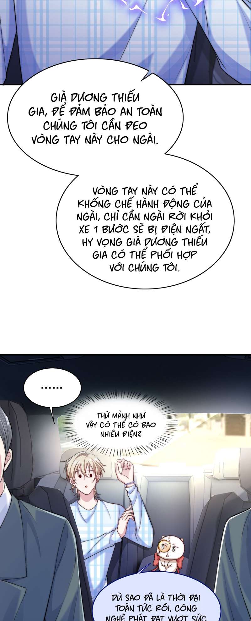 Đại Pháp Tẩy Trắng Của Phản Diện Chapter 59 - Trang 2