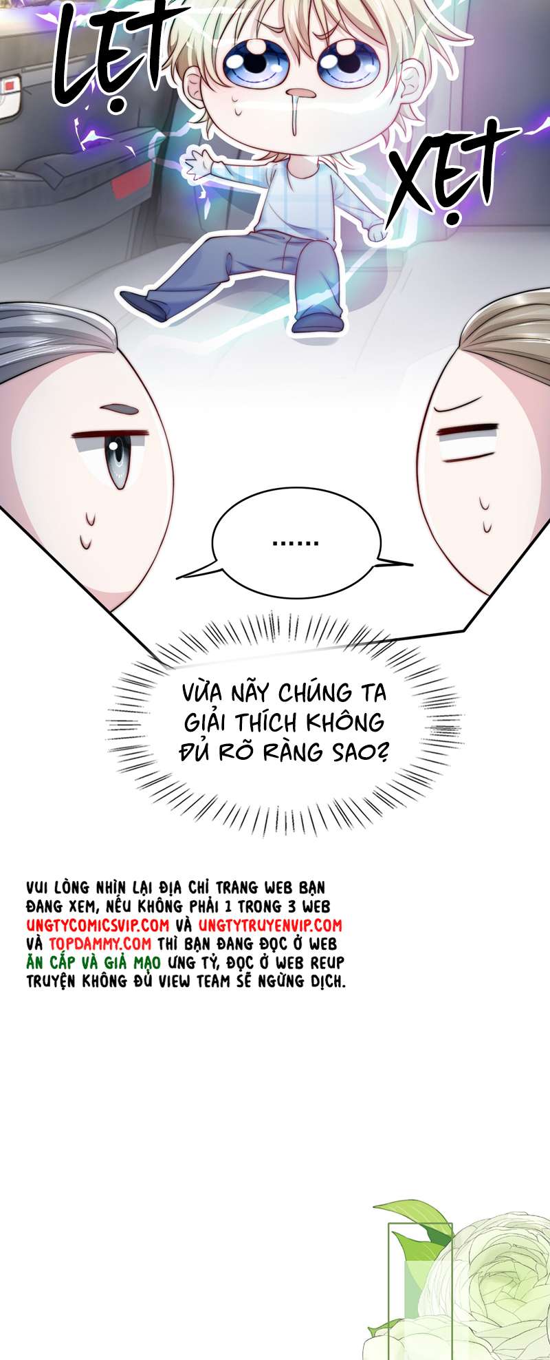 Đại Pháp Tẩy Trắng Của Phản Diện Chapter 59 - Trang 2