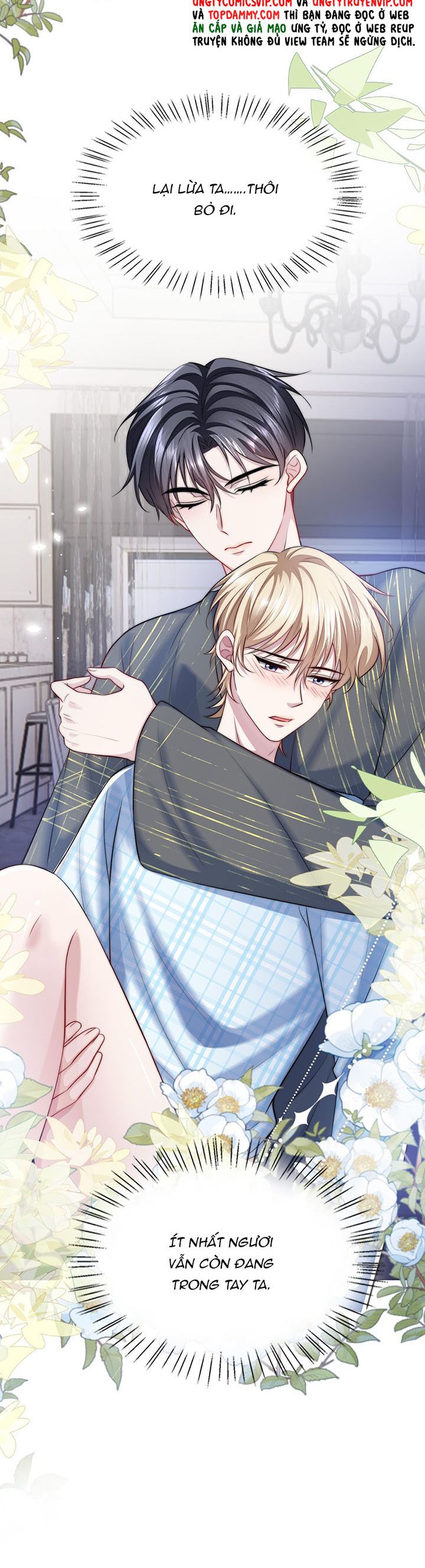 Đại Pháp Tẩy Trắng Của Phản Diện Chapter 61 - Trang 2