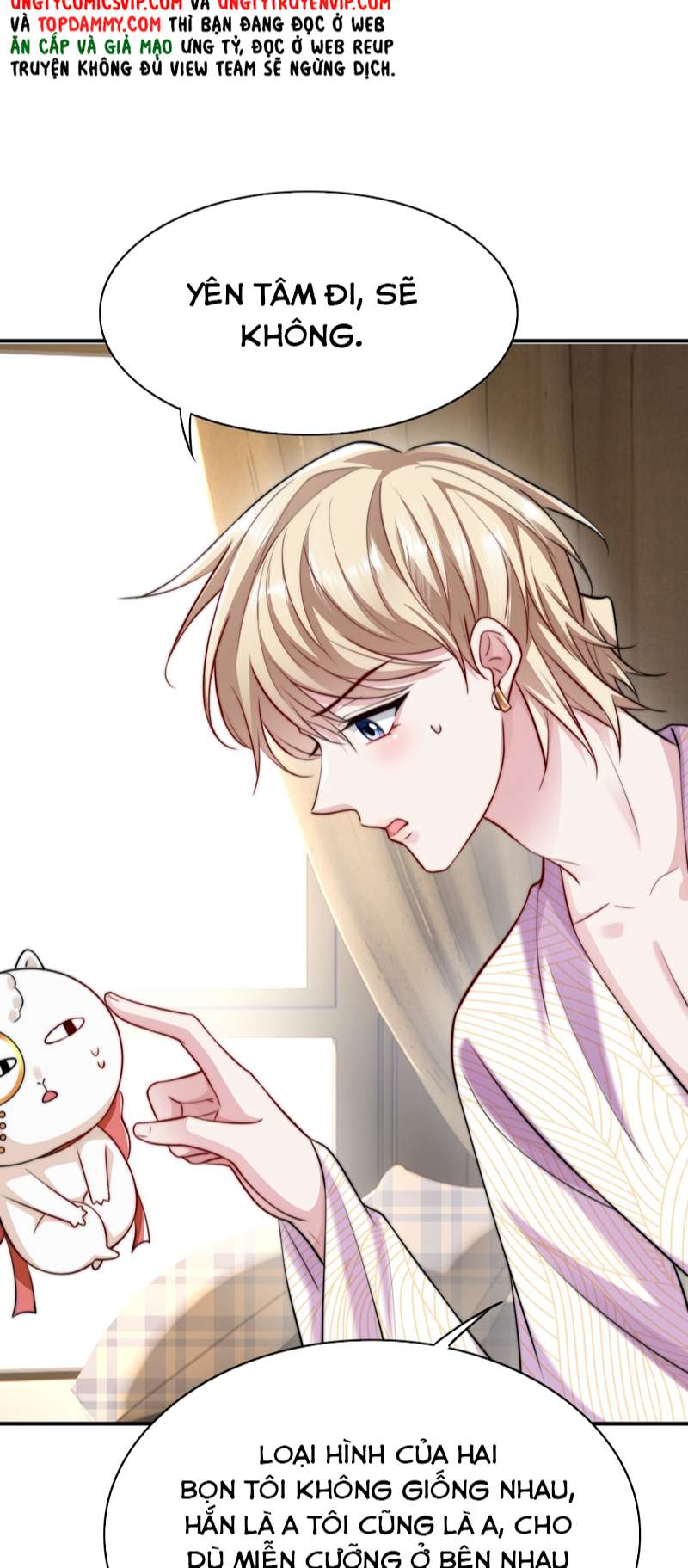 Đại Pháp Tẩy Trắng Của Phản Diện Chapter 62 - Trang 2