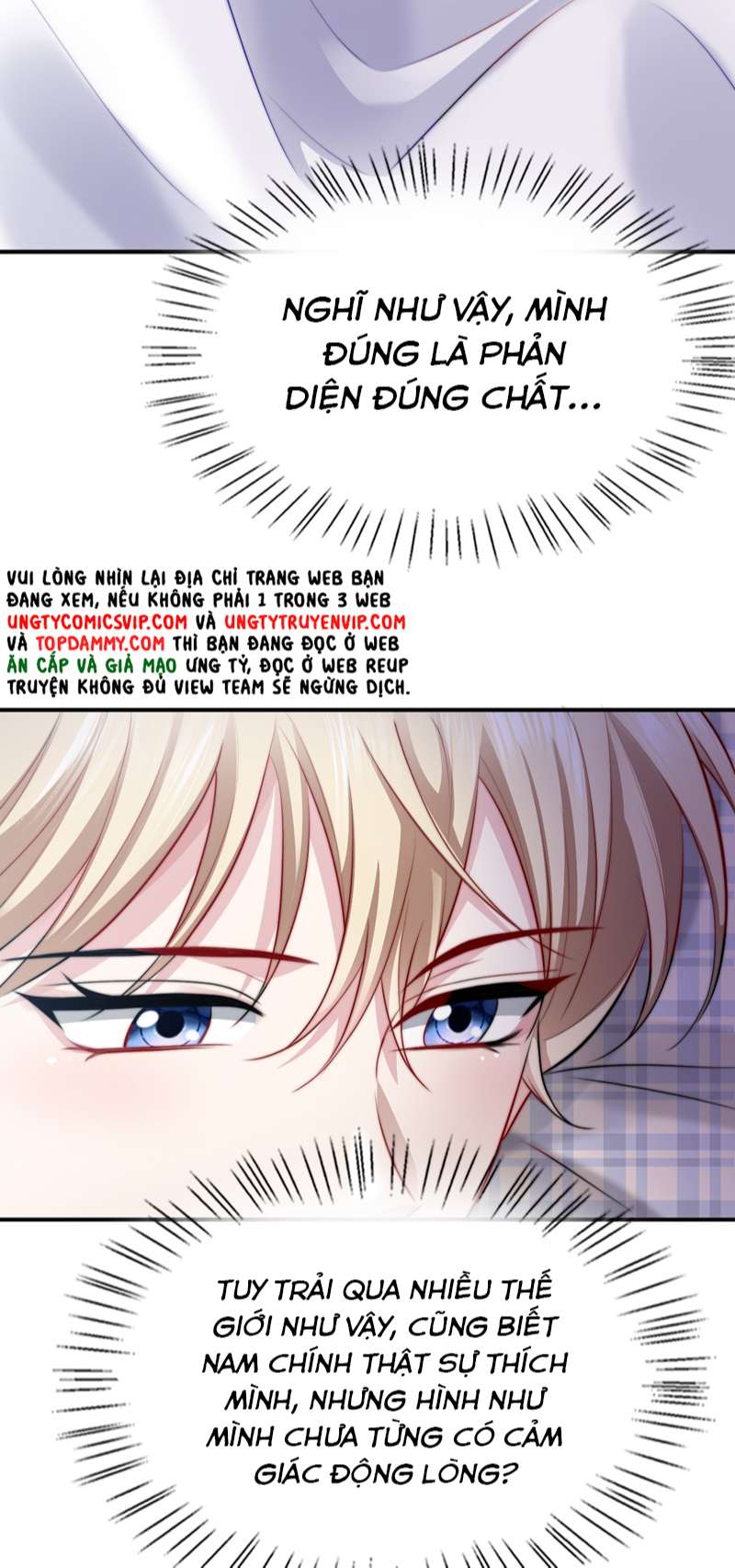 Đại Pháp Tẩy Trắng Của Phản Diện Chapter 62 - Trang 2