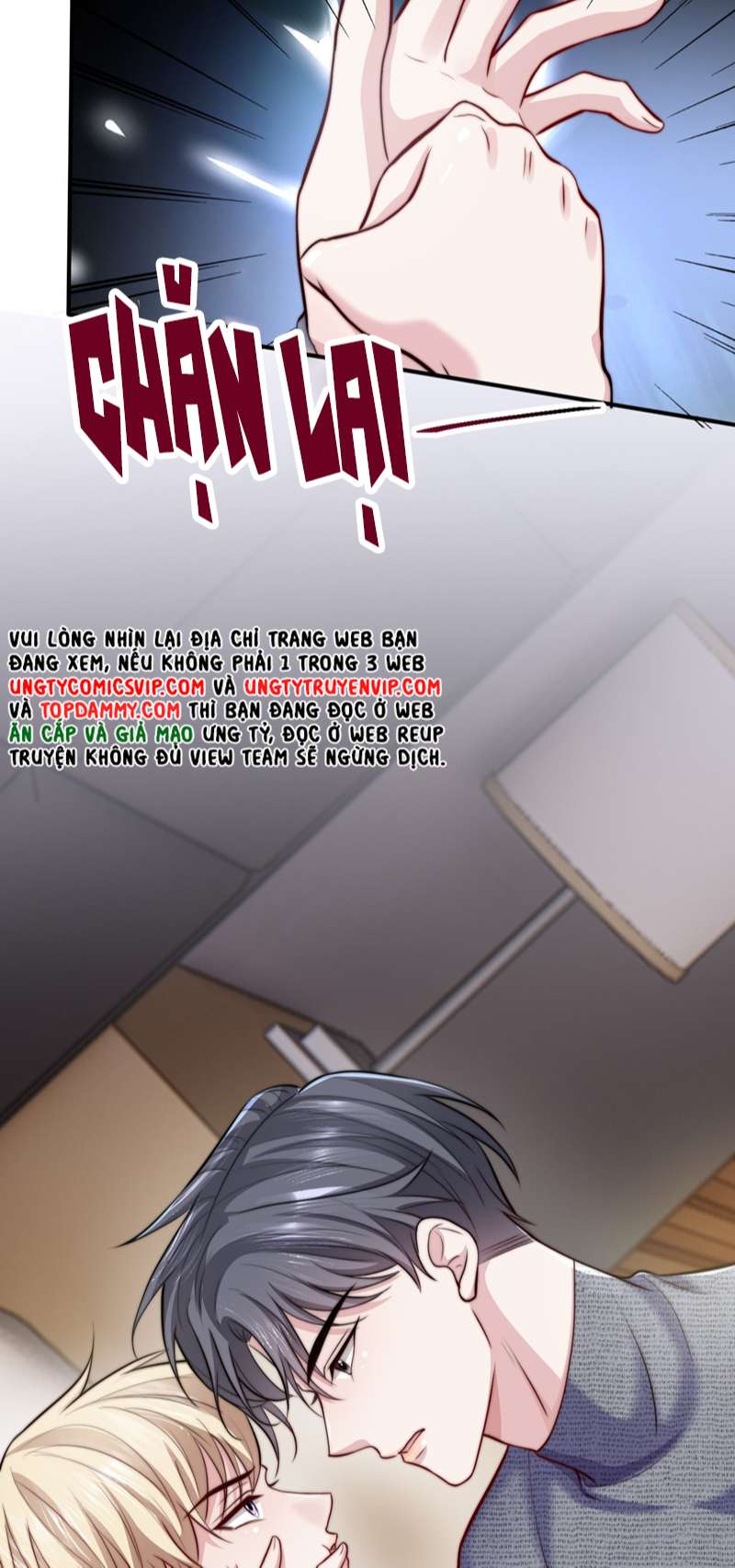 Đại Pháp Tẩy Trắng Của Phản Diện Chapter 62 - Trang 2