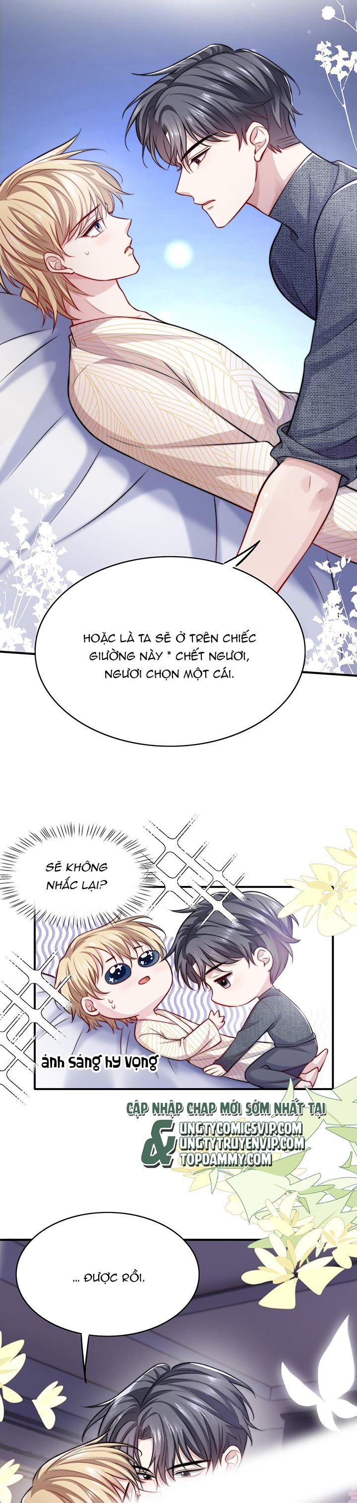 Đại Pháp Tẩy Trắng Của Phản Diện Chapter 64 - Trang 2