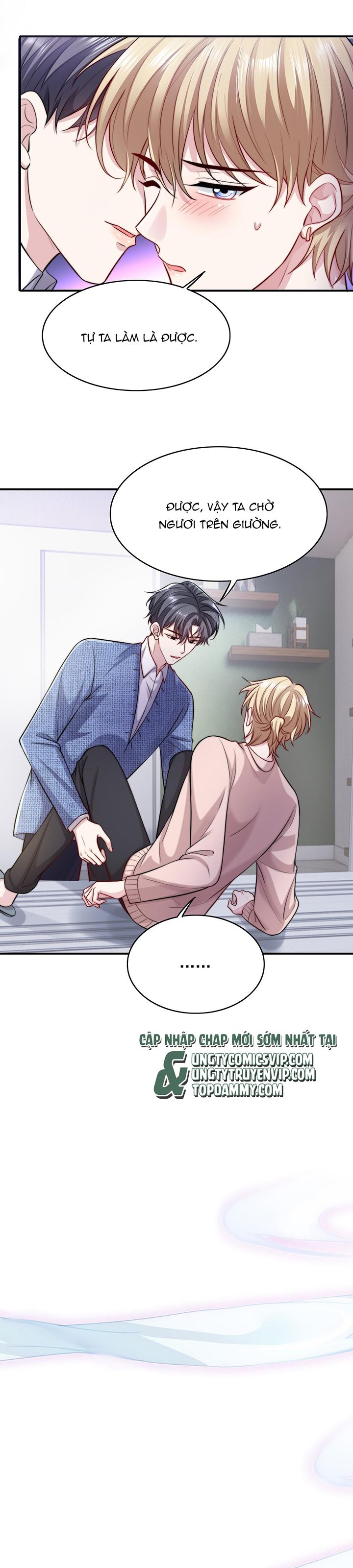 Đại Pháp Tẩy Trắng Của Phản Diện Chapter 65 - Trang 2