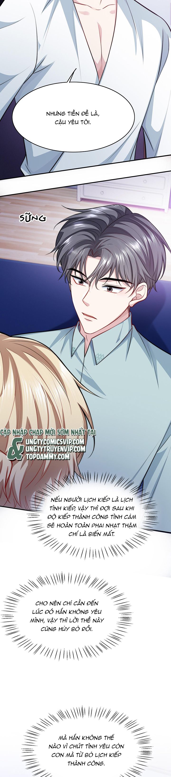 Đại Pháp Tẩy Trắng Của Phản Diện Chapter 66 - Trang 2