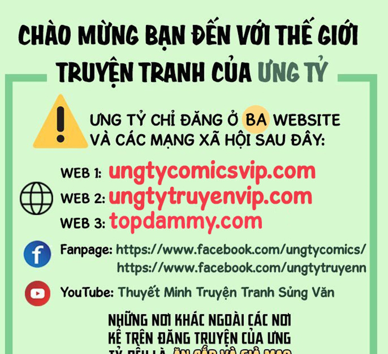 Đại Pháp Tẩy Trắng Của Phản Diện Chapter 67 - Trang 2