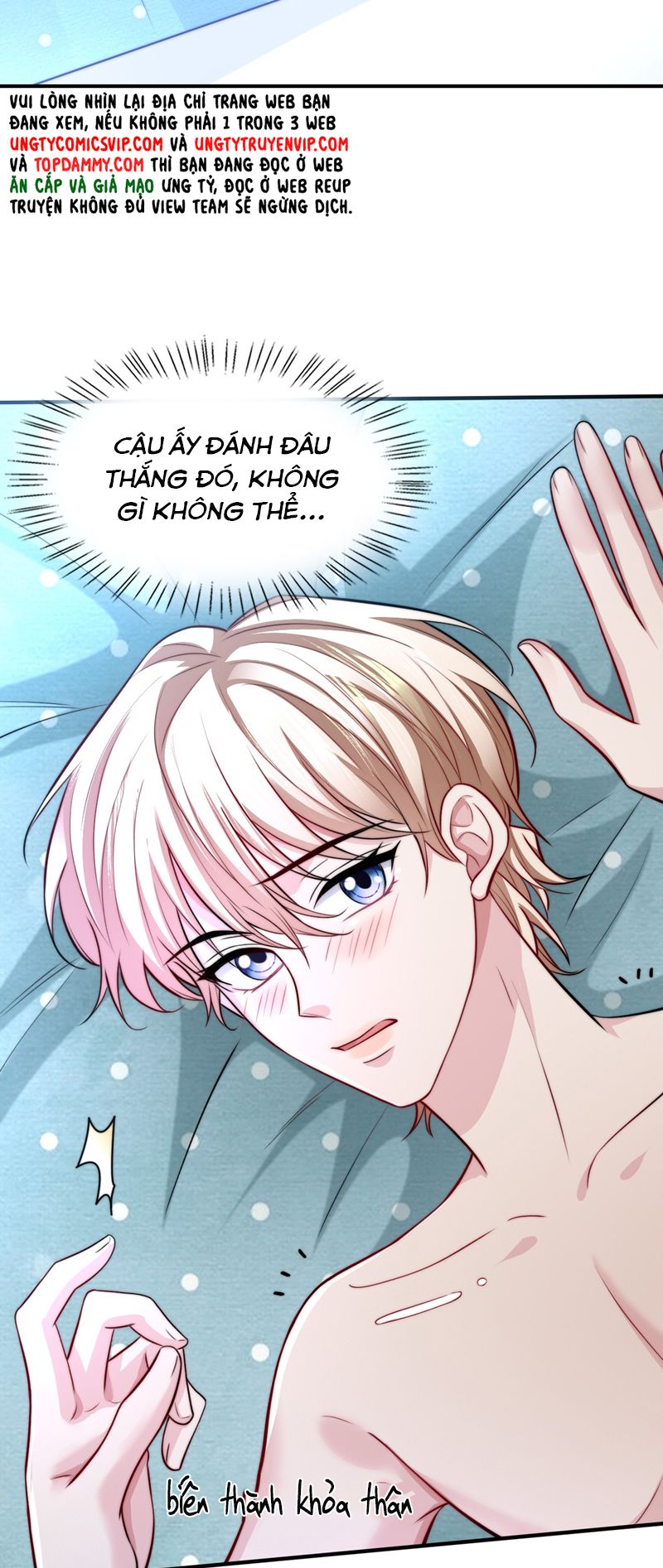 Đại Pháp Tẩy Trắng Của Phản Diện Chapter 69 - Trang 2